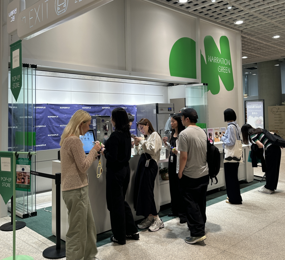 Amorepacific x Superple